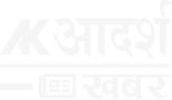 Webpage Nepal